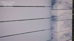 ГОРИЗОНТАЛЬНЫЙ ЗАБОР "ПЛАНКЕН" (РАНЧО). МОНТАЖ СЕКЦИИ, СКРЫТИЕ КРЕПЛЕНИЕ.