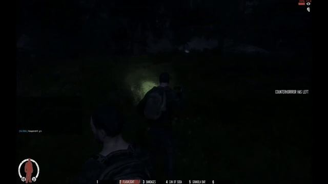 The WarZ Owned смотреть онлайн