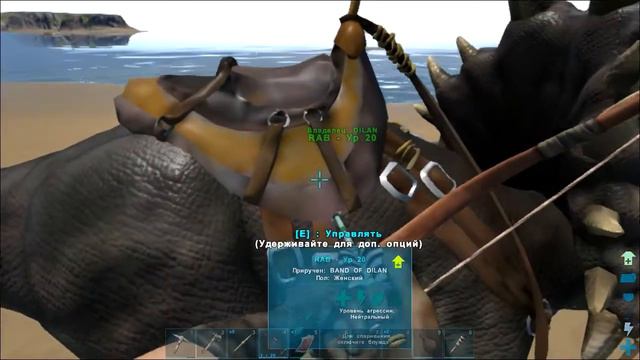 НОВЫЙ РАПТОР! БОМЖЫ В ДЕЛЕ! ИДЕМ НА ОХОТУ! - ARK survival evolved смотреть онлайн