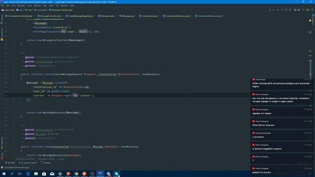 ReactMessenger #1 - Мешанина!) Laravel, React,Typescript смотреть онлайн