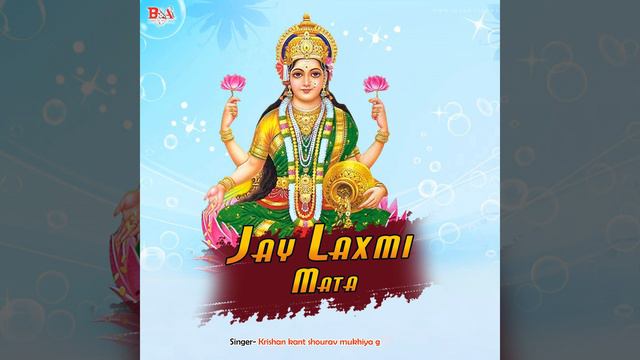 Jay laxmi mata смотреть онлайн