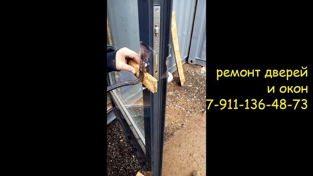 потерял ключи? смотреть онлайн