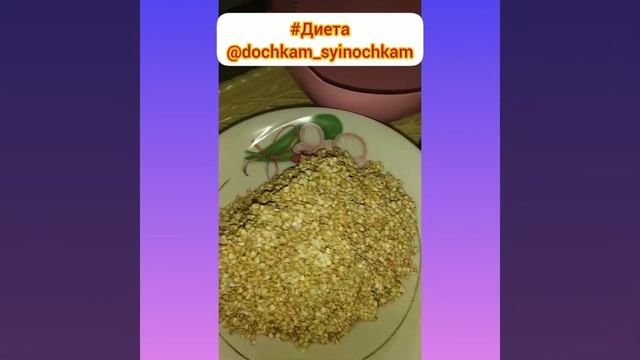 Готовим с Удовольствием