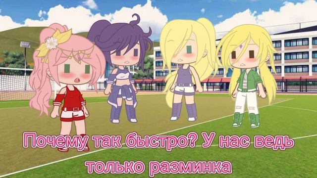Немного о жизни Сакуры 2 часть||Моё АУ||СасуСаку|| смотреть онлайн
