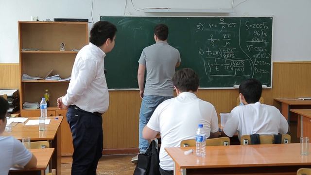 Fizika Fanidan Xorijiy Trenerlar Tomonidan O‘tilgan Darslar. 12