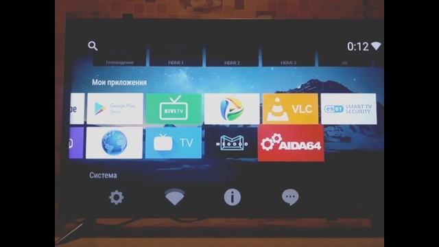 О том как я купил телевизор Kivi - 32FP50GU (Smart Tv). РЕАЛЬНЫЙ ОТЗЫВ ПОКУПАТЕЛЯ. Kivi 32 дюймов. смотреть онлайн