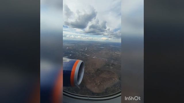 Перелет Москва-Новый Уренгой, МАЙ 2020г. смотреть онлайн
