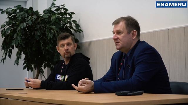 ЭНАМЕРУ НА МОСБИЛД 2021