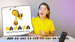 Урок вокала. Музыкальное развитие. Поём чистоговорки часть 2