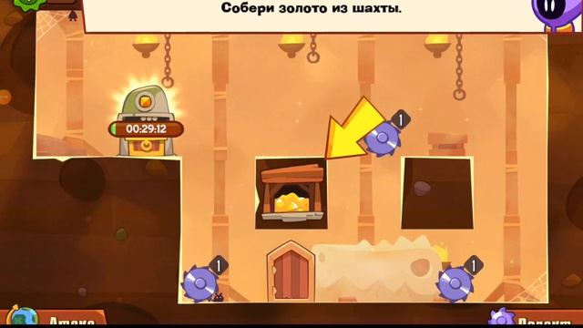 что за ад слишком много читать смотреть онлайн