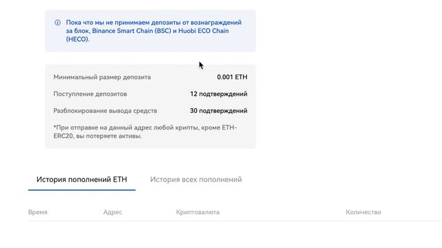 Ответ на вопрос - Счастье