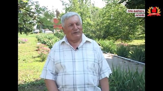 История села Новохуторное смотреть онлайн