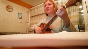 город Сочи песня на гитаре