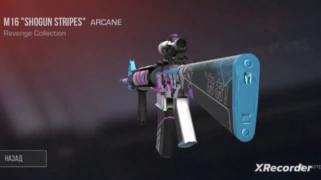 открывай бокс в стендофф? смотреть онлайн