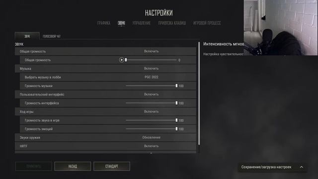 ?✅?pabg?✅??Идём искать приключения на свою... Набираем 300 подписчиков?✅ смотреть онлайн
