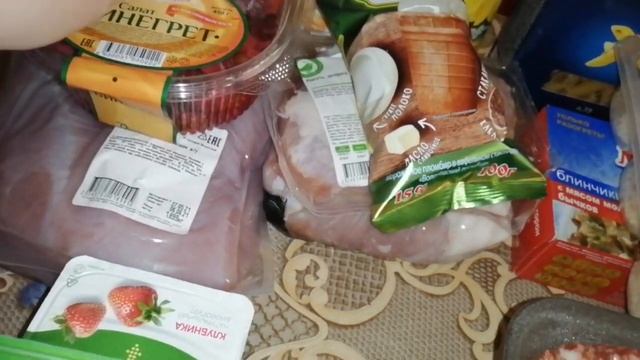 ПОКУПКИ АШАН????/ПЕРЕКРЕСТОК?☕/ПЯТЕРОЧКА 2 июня 2021 г.  #ТвойАШАНРядом #продукты