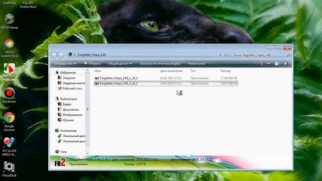 Установка Forgotten Hope 2 45 смотреть онлайн