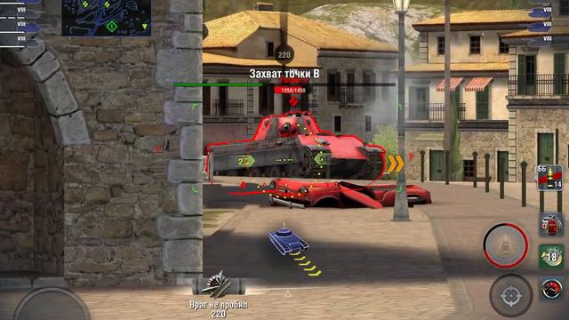 AE Pfase 1 ФАЗАУ ОТКРЫТИЕ КОНТЕЙНЕР очень дорого 0,005 % ШАНС WotBlitz смотреть онлайн