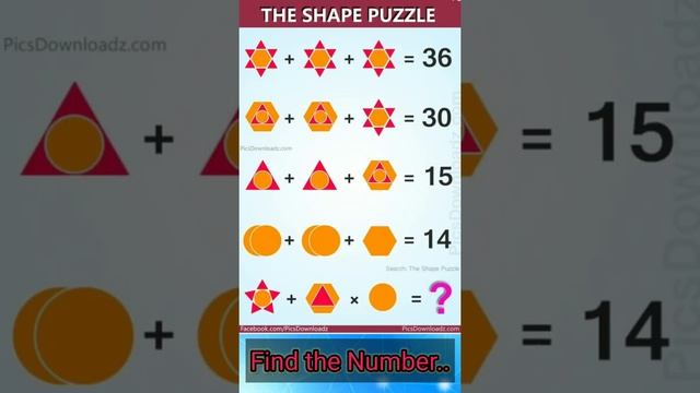 Challenge, Puzzle, Brain game смотреть онлайн