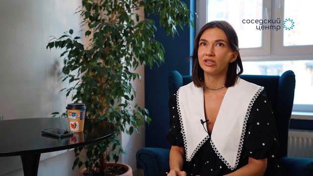 10 вопросов соседу радиоведущей смотреть онлайн