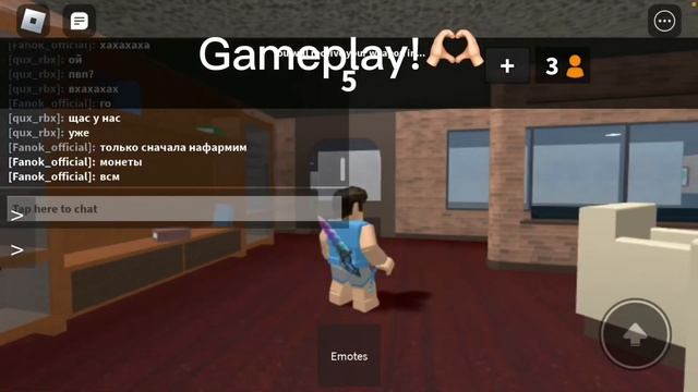 ?Играю в мм2 за скин бекона + первое видео||roblox,mm2? смотреть онлайн