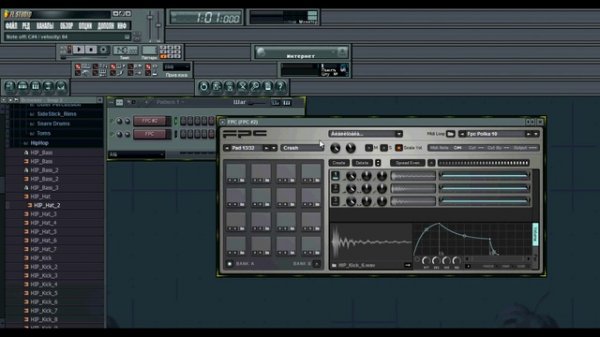 Битмейкер Dahock Music Mix Beatmakers (Minus) 