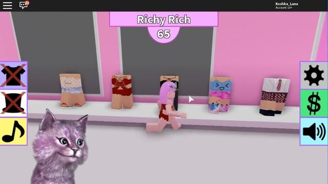 ПОКАЗ МОД в РОБЛОКС roblox Fashion Frenzy КОШКА ЛАНА теперь модель смотреть онлайн
