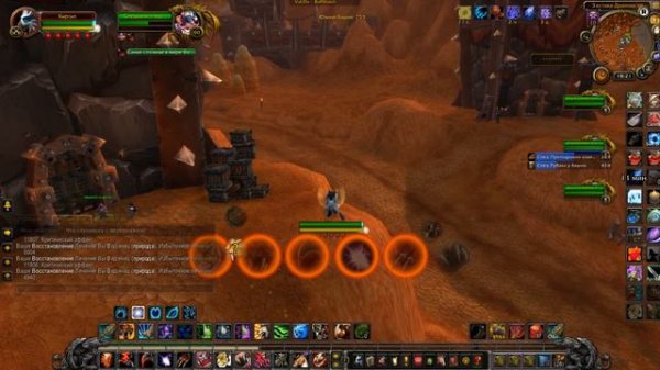 Галакрас мифик соло друид / Galakras mythic solo druid