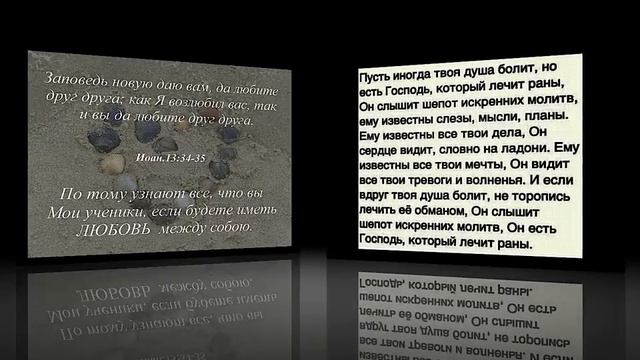 Елена Ваймер/Шла я шла по судьбе смотреть онлайн