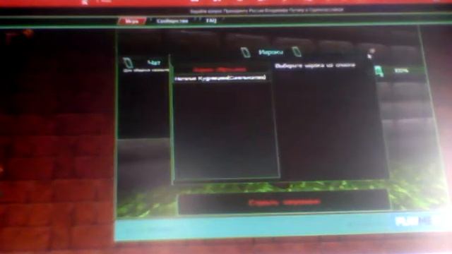 Продалжаю играть в куб страйк 3д смотреть онлайн