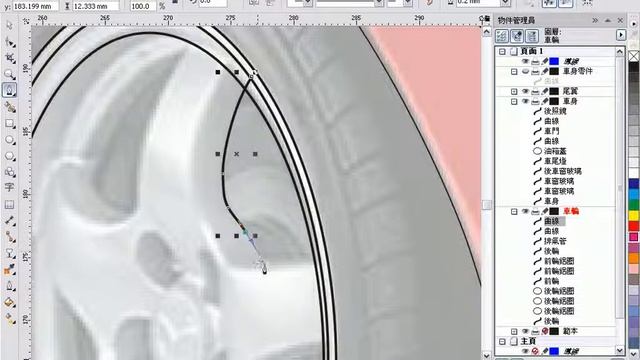 CorelDRAW X5 向量插畫教學 RX-7 Vol.06 смотреть онлайн