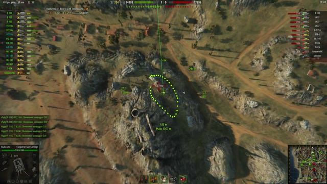WoT ГК Y-118 vs AVISO Карта: Южный берег 15.07 смотреть онлайн