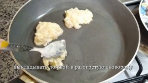 Быстрые и простые рубленые отбивные из куриного филе