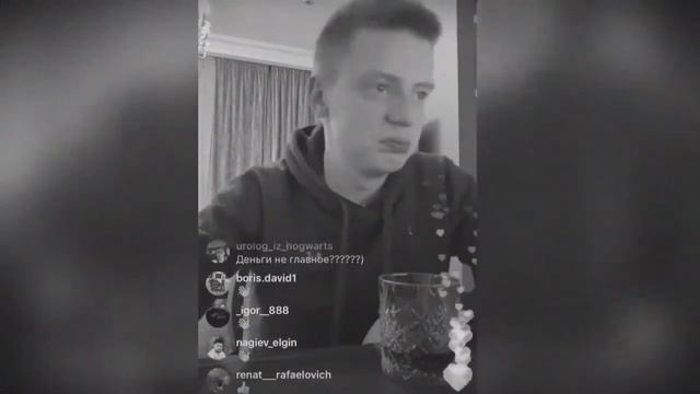 Ｍｅｌｌｓｔｒｏｙ ｗｉｌｌ ｂｅ ｆｉｎｅ смотреть онлайн