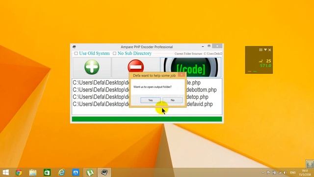 Ampare PHP Encoder Professional - First Pre-Release Test смотреть онлайн