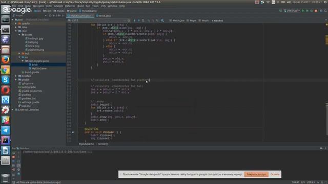 Java - это просто - 2 урок интенсива смотреть онлайн