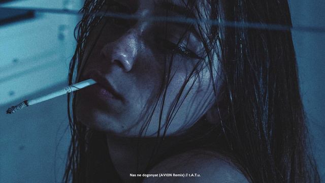 Нас не догонят (ΔVI0N Remix) // t.A.T.u смотреть онлайн