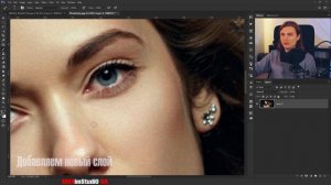 Как раскрасить черно-белое фото в Фотошопе | Photoshop