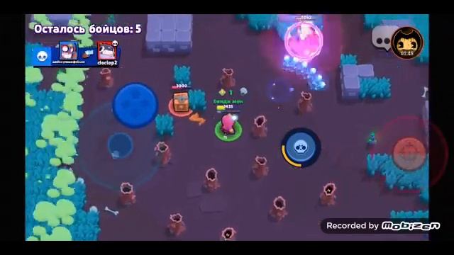 Украл ак у берди мена