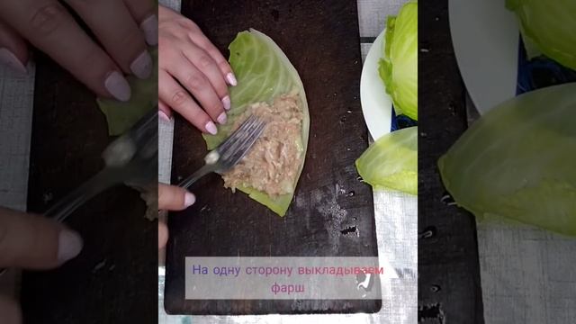 Капустники ! Или капустные листья с фаршем в кляре! Блюдо пальчики оближешь !!! смотреть онлайн