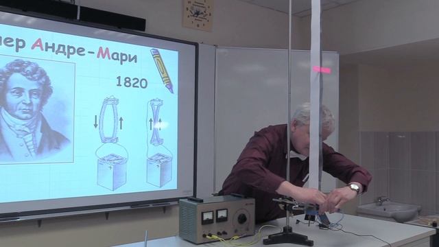 06 Взаимодействие параллельных токов 1 смотреть онлайн