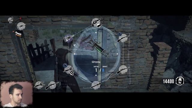 ПУБЛИЧНАЯ КАЗНЬ - Прохождение The Evil Within #7