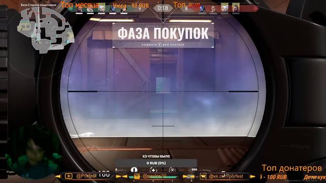 Стрим с вебкой , общаюсь , играю в разные игры ( смотрю мувики по желанию )🔥🔥😹😹 смотреть онлайн