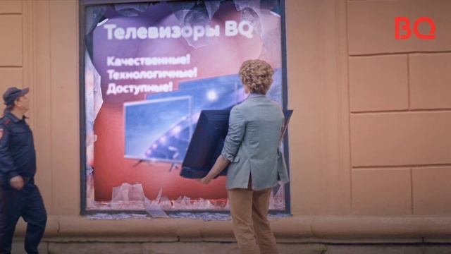 BQ ограбление магазина смотреть онлайн