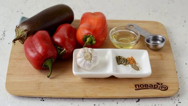 Сборник рецептов