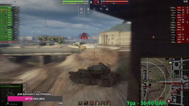 Стоит ли покупать танк Sabaton — тяжёлый танк IX Strv K??? смотреть онлайн