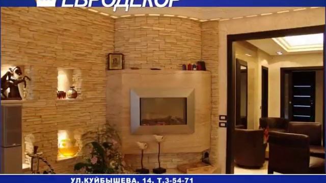 Новости 2015 06 16 смотреть онлайн
