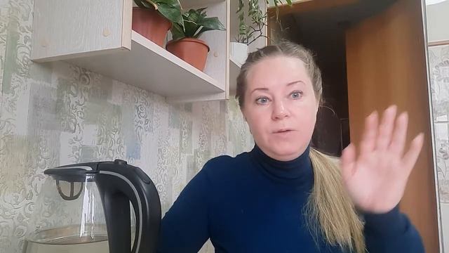 опять сплетни на работе! ужас! с пятницей, друзья! смотреть онлайн