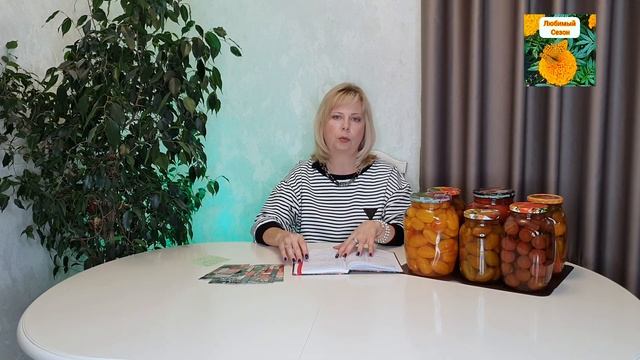 ИТОГИ СЕЗОНА 2023. КОЛЛЕКЦИОННЫЕ ТОМАТЫ. смотреть онлайн