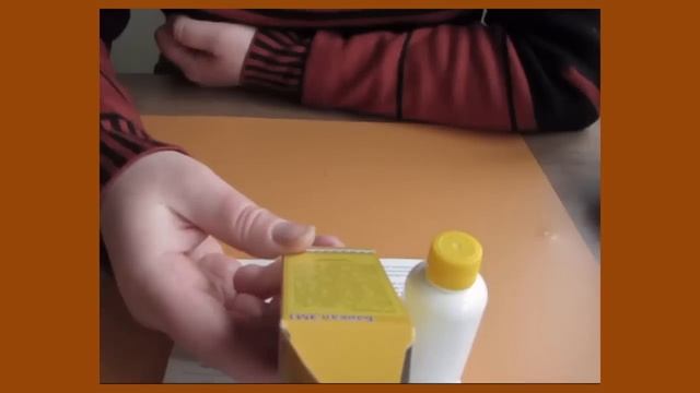 Байкал ЭМ-1 - инструкция по применению ЭМ препарата.